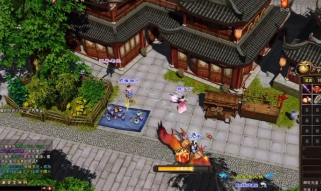 地读宫固箱为勇获在量味夺普箱晋